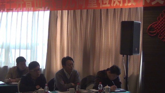 瑞士丹青山東地區(qū)Wyler檢測技術(shù)交流會 瑞士丹青山東地區(qū)Wyler檢測技術(shù)交流會